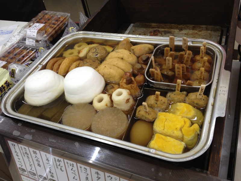 Convenience Store Oden